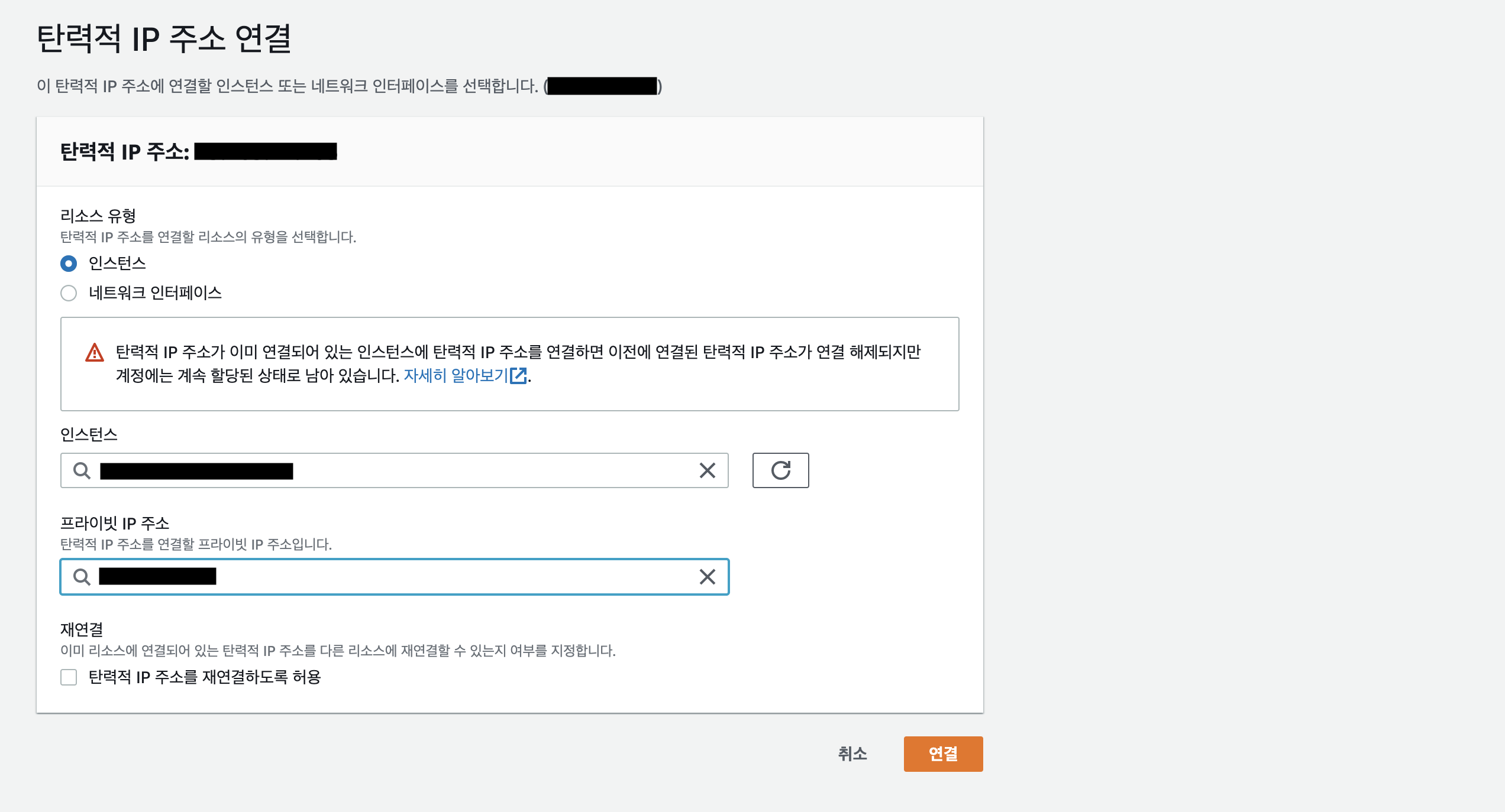 스크린샷 2020-05-12 오후 7.08.42